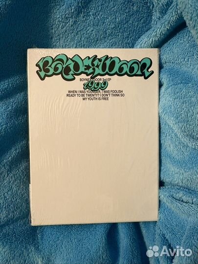Альбом boynextdoor 19.99