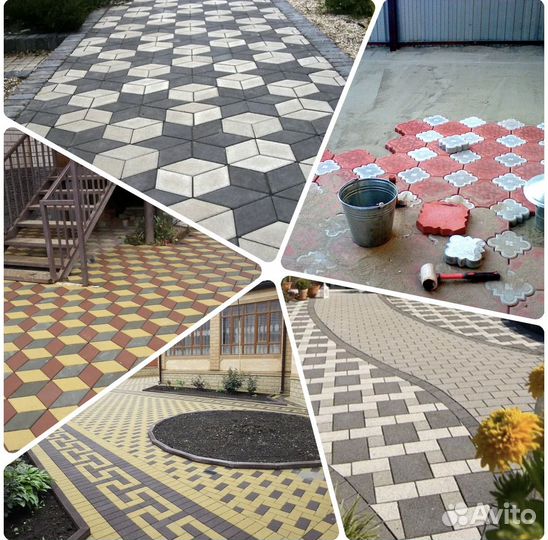 Строительная бригада