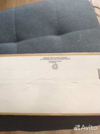 Кофейный сервиз Франция