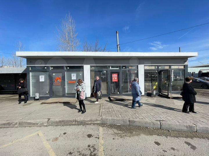 Торговая площадь, 20 м²