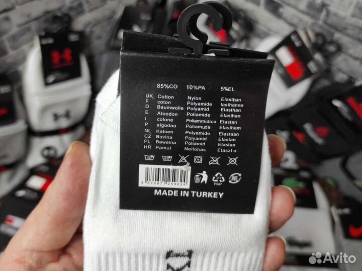 Носки Nike Adidas Puma Reebok качество