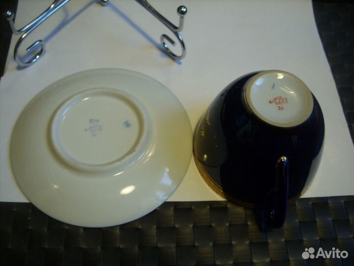 СССР чайно кофейные пары