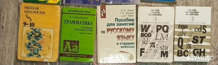 Общая биология 10 - 11 класс, английский язык бонк