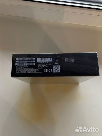 HUAWEI Mate X3, 12/512 ГБ