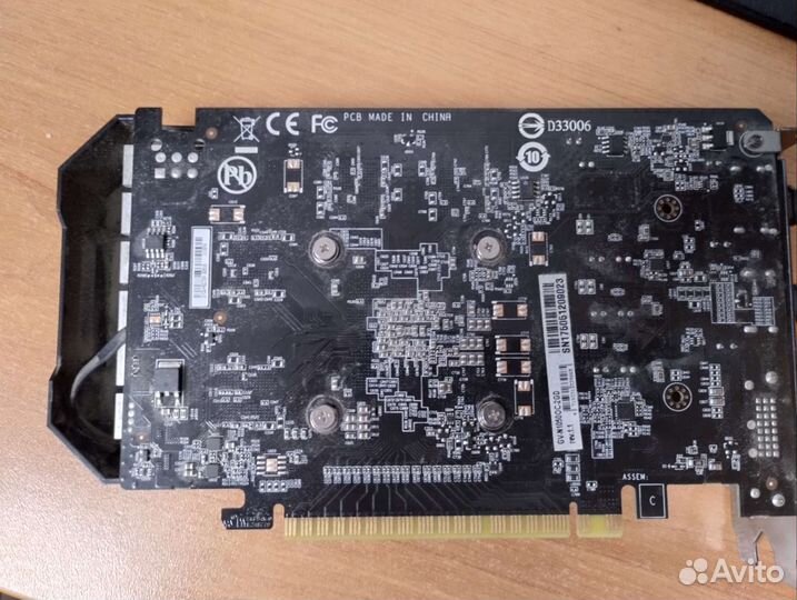 Видеокарта 1050