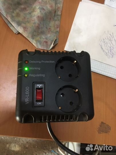 Удлинитель ZIS Pilot S на 6 розеток 5 метров