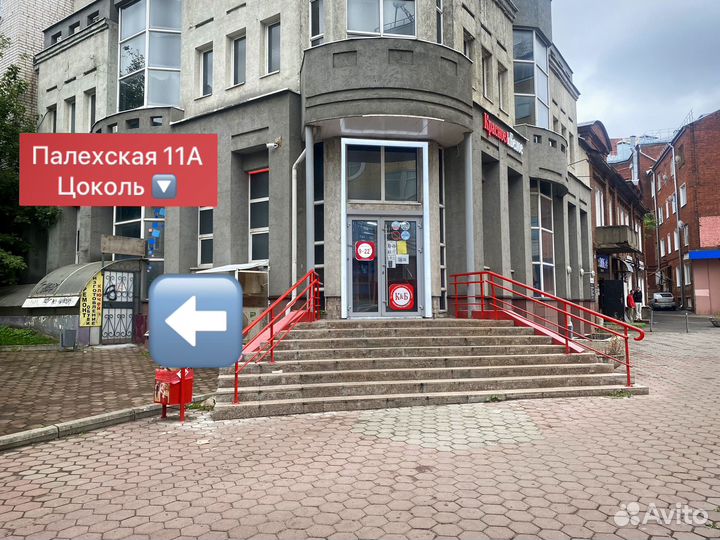 Лежанка для животных 70х45