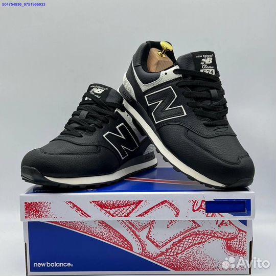 Кроссовки New Balance 574 (Арт.24187)