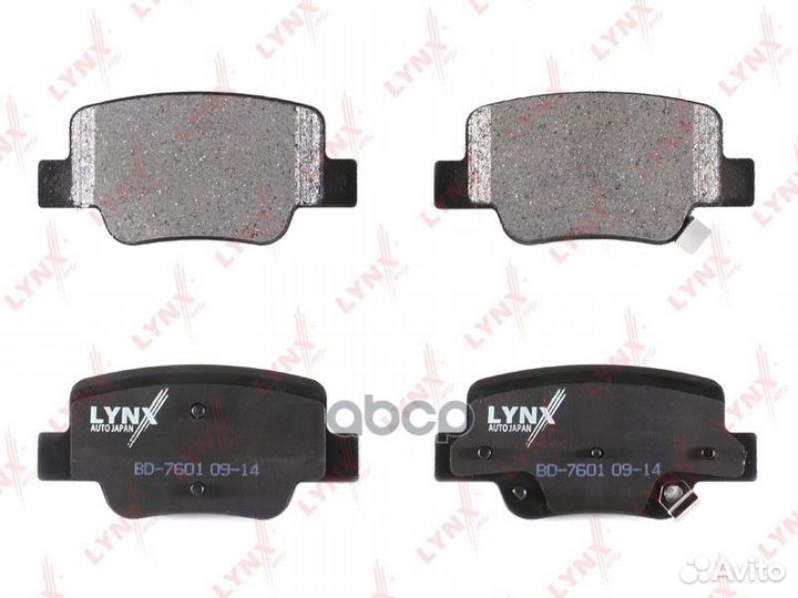 Колодки тормозные toyota verso 09- задн. BD7601