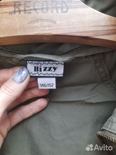 Куртка парка для девочки