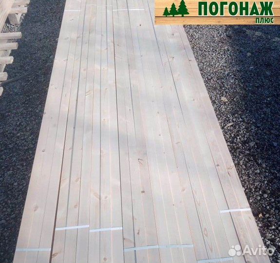 Брусок строагный 40*50мм (Бердск)