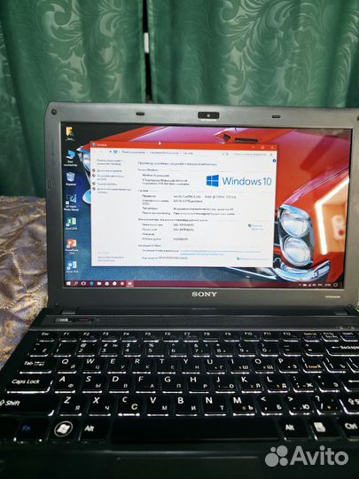 Sony Vaio pcg51111v