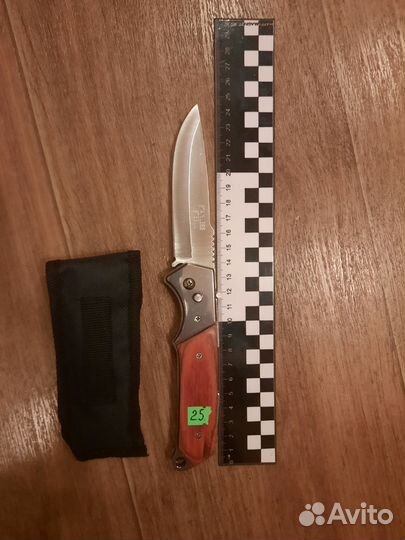 Ножик хозяйственный бытовой