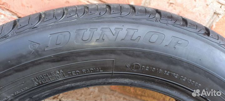Dunlop Grandtrek AT1 245/55 R19 103V
