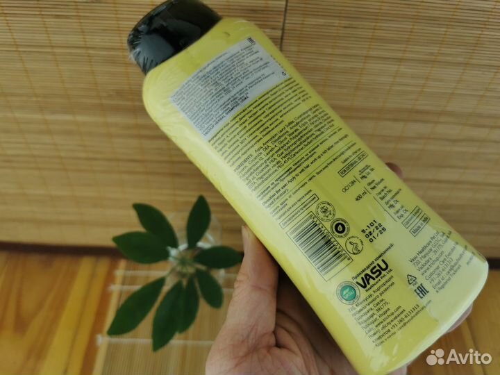 Шампунь Trichup