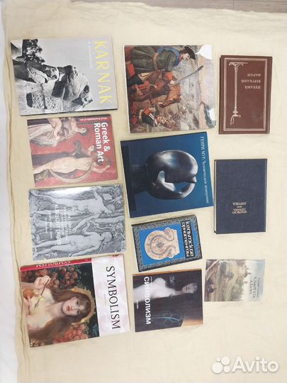 Книги искусство античность