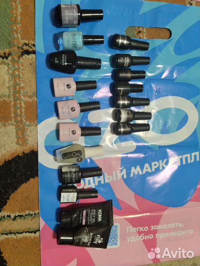 Все для маникюра набор