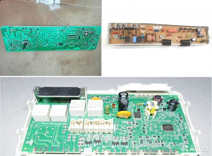 Ремонт бытовой техники на дому