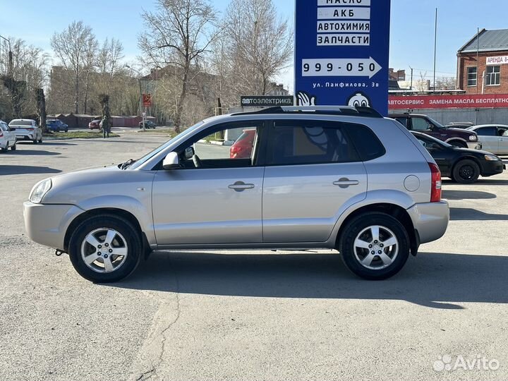 Hyundai Tucson 2.0 МТ, 2005, 223 500 км