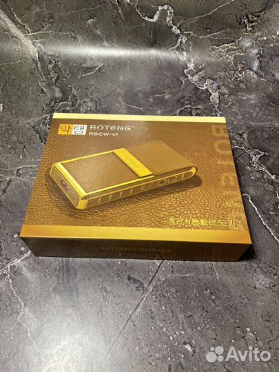 Шейвер бритва