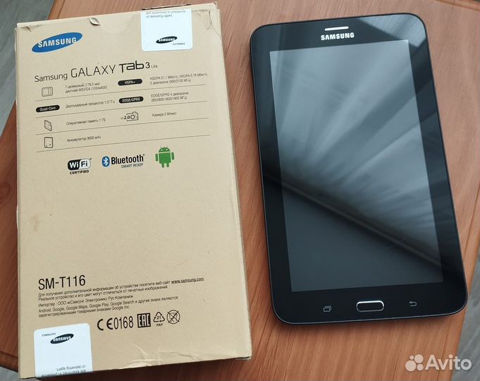 Планшет Samsung Galaxy TAB3 Lite