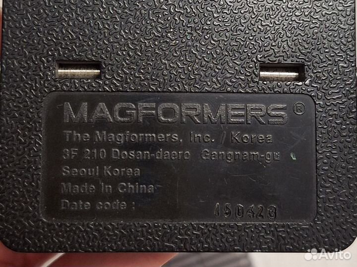 Магнитный конструктор magformers