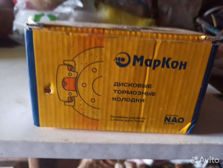 Тормозные колодки на хундай