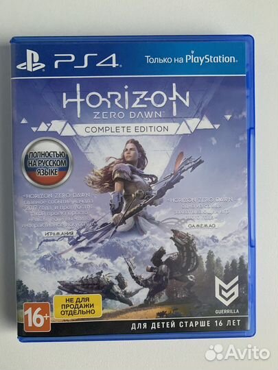 Horizon zero dawn ps4 complete edition + dlc
