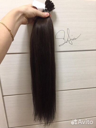 Волосы для наращивания 75 см