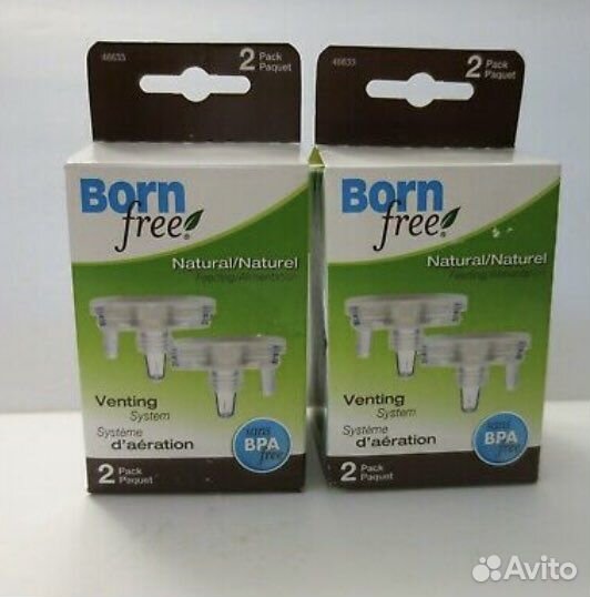 Born free active flow новые