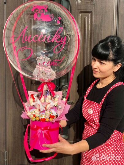Сладкий подарок с шаром Bubble