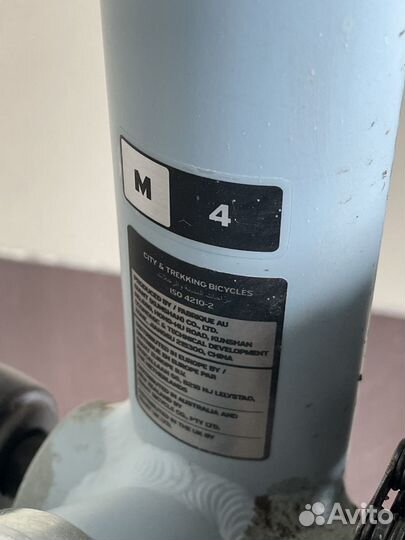 Продаю женский велосипед LIV