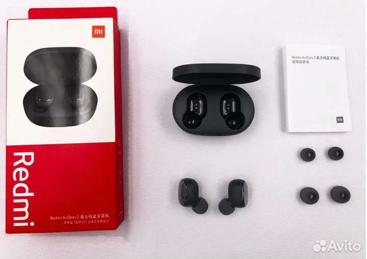 Xiaomi Redmi AirDots 2