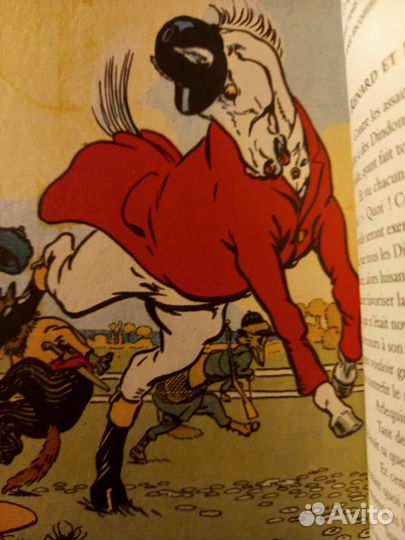 Басни Лафонтена на фр.языке с иллюстр. М.Шагала