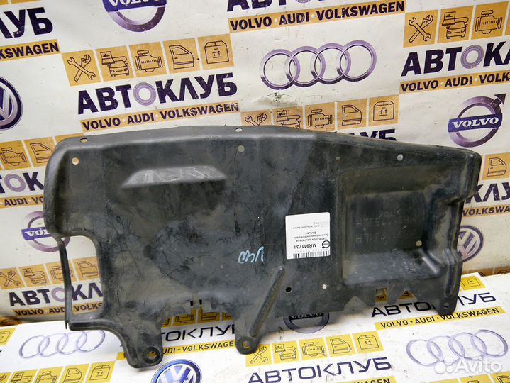 Кожух двигателя боковой нижний левый Вольво V40