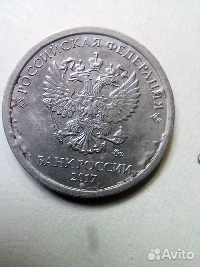 Монеты россии