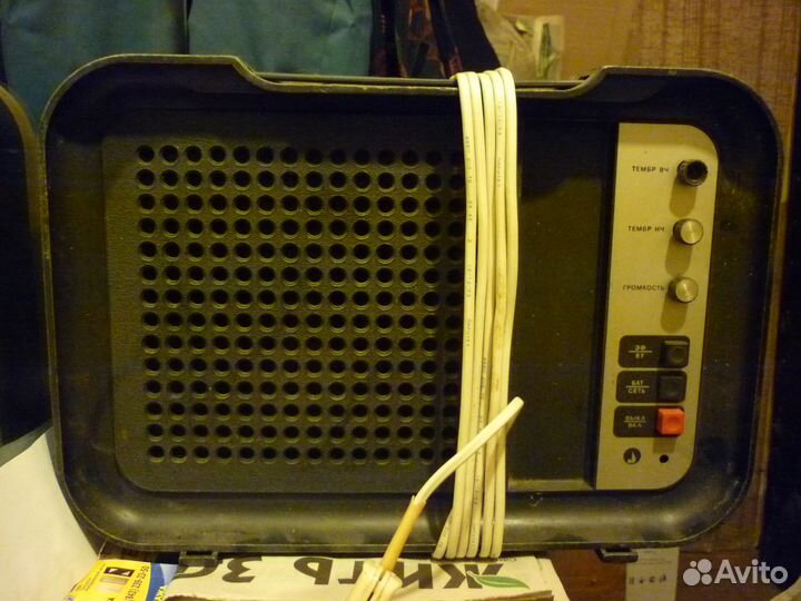 Рупор-мегафон Обмен Продажа