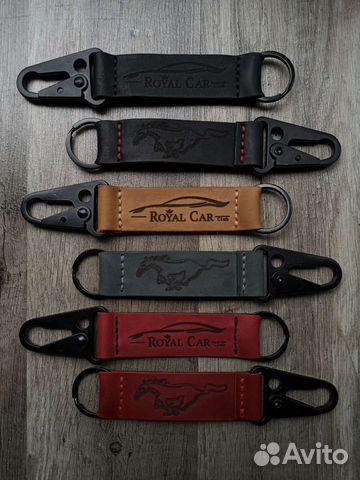 Кожаный брелок для ключей