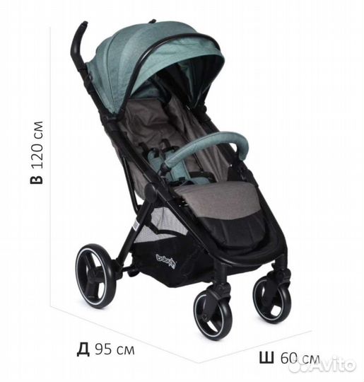 Коляска Babyton