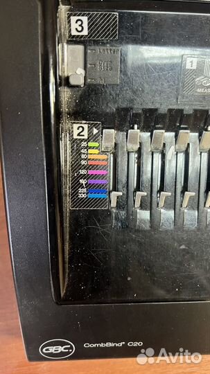 Переплетчик (брошюратор) GBC C20