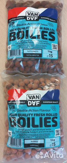 Бойлы 2кг. Ван Даф
