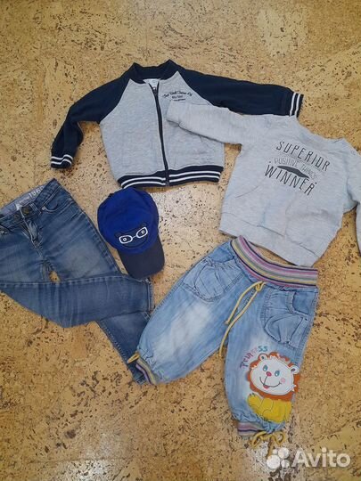 Вещи пакетом на мальчика