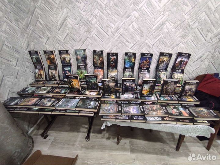 Продам книги S.T.A.L.K.E.R