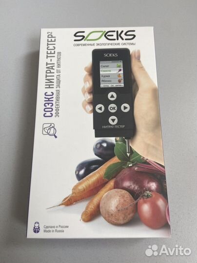 Нитрат тестер-2