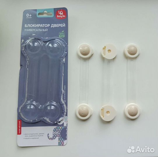 Блокиратор от детей