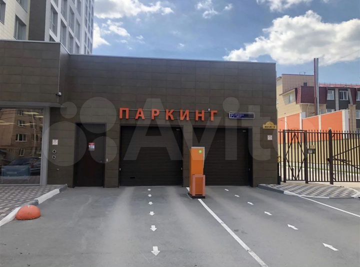 Машиноместо, 20 м²