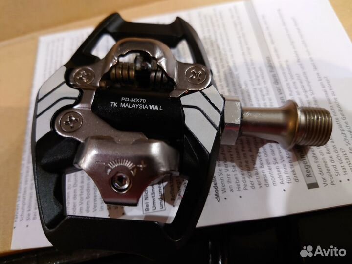 Педали Shimano DXR MX70 SPD