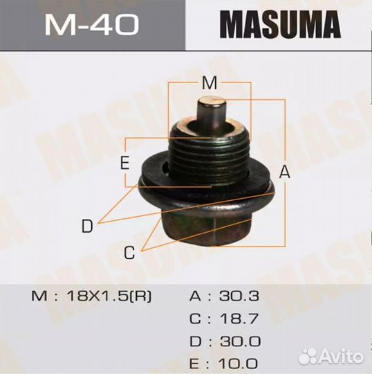 Пробка сливная (с магнитом) Toyota 18х1.5mm masuma