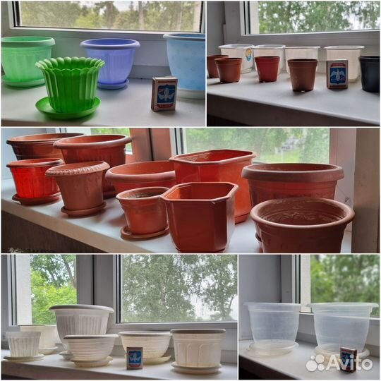 Горшок для цветов