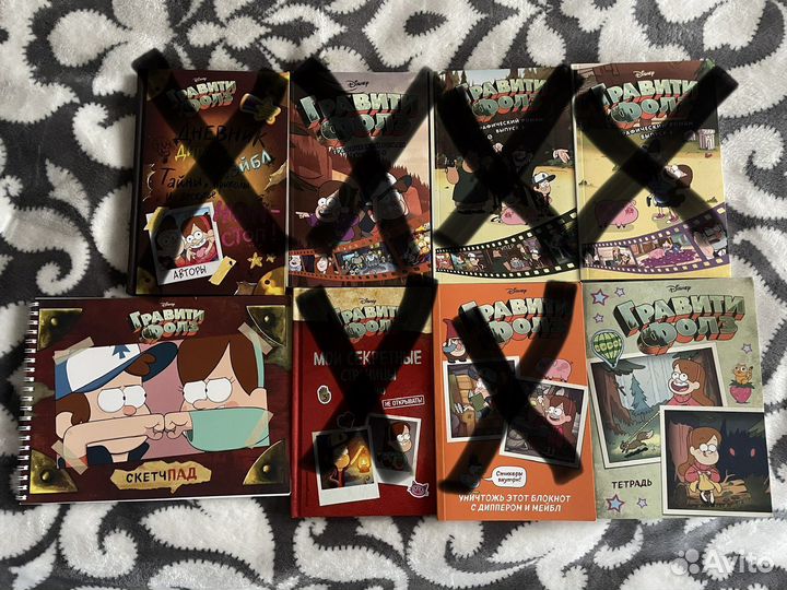 Скетчпад и тетрадь Гравити фолз